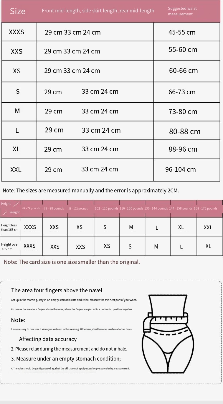 Womens U-shaped Waist Trainer Corset - Tummy Control Body Shaper